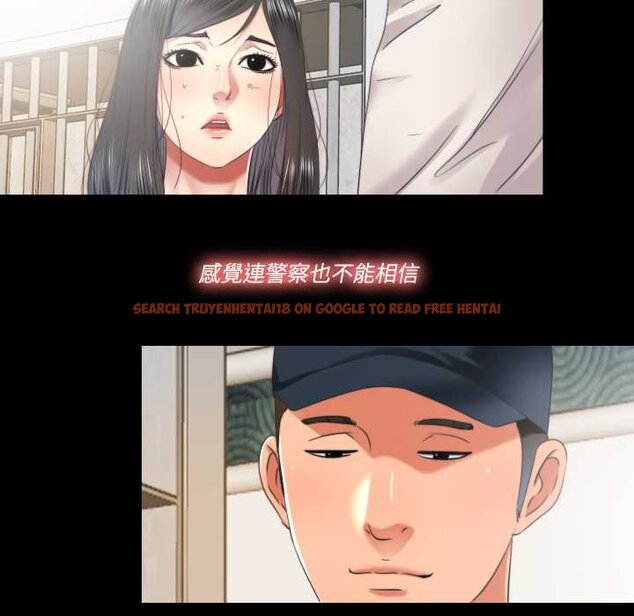 查看漫画隱秘的同居 - 第29話 - www.tymanga.com中的4432188图片