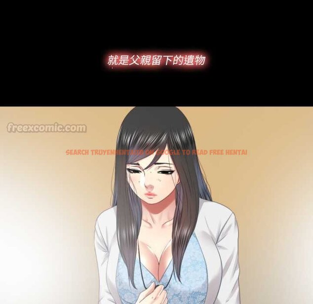 查看漫画隱秘的同居 - 第29話 - www.tymanga.com中的4432191图片