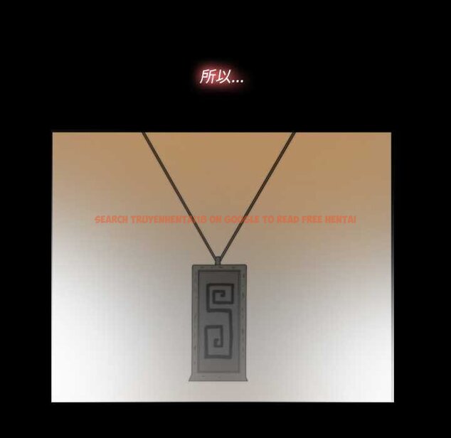 查看漫画隱秘的同居 - 第29話 - www.tymanga.com中的4432194图片