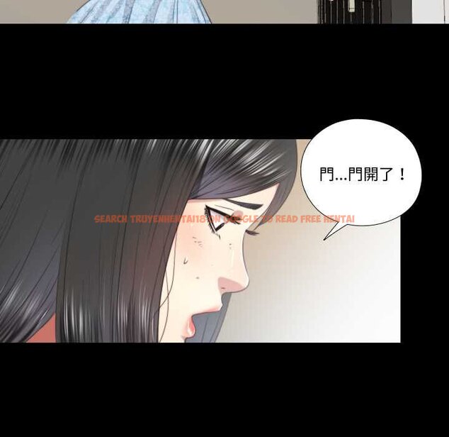 查看漫画隱秘的同居 - 第29話 - www.tymanga.com中的4432197图片