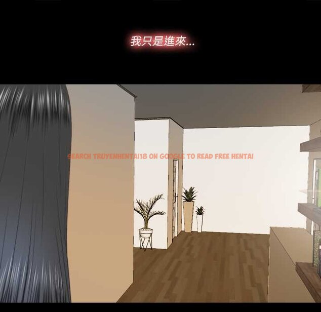 查看漫画隱秘的同居 - 第29話 - www.tymanga.com中的4432199图片