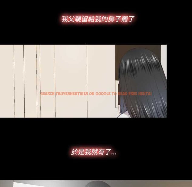 查看漫画隱秘的同居 - 第29話 - www.tymanga.com中的4432200图片