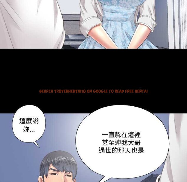 查看漫画隱秘的同居 - 第29話 - www.tymanga.com中的4432207图片