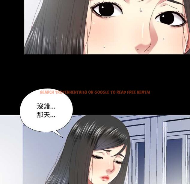 查看漫画隱秘的同居 - 第29話 - www.tymanga.com中的4432209图片