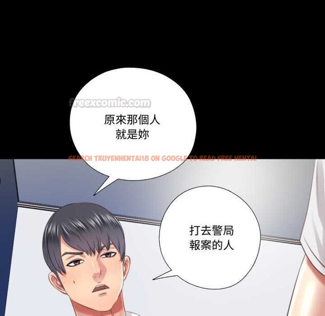 查看漫画隱秘的同居 - 第29話 - www.tymanga.com中的4432221图片