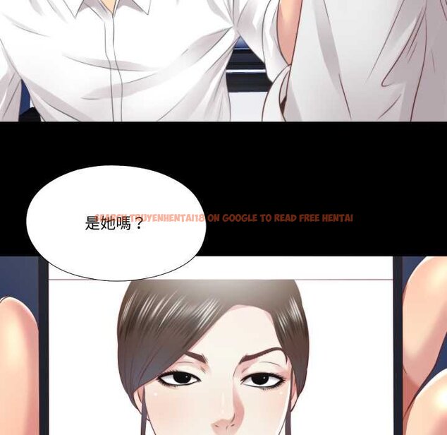 查看漫画隱秘的同居 - 第29話 - www.tymanga.com中的4432225图片