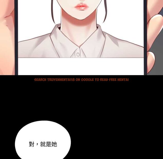 查看漫画隱秘的同居 - 第29話 - www.tymanga.com中的4432226图片