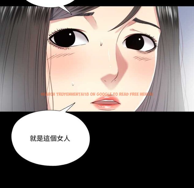 查看漫画隱秘的同居 - 第29話 - www.tymanga.com中的4432227图片