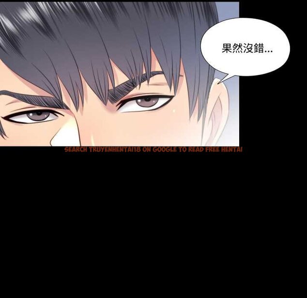 查看漫画隱秘的同居 - 第29話 - www.tymanga.com中的4432228图片