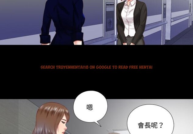 查看漫画隱秘的同居 - 第30話 - www.tymanga.com中的4454560图片