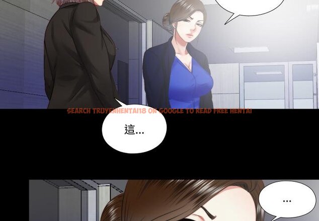 查看漫画隱秘的同居 - 第30話 - www.tymanga.com中的4454561图片