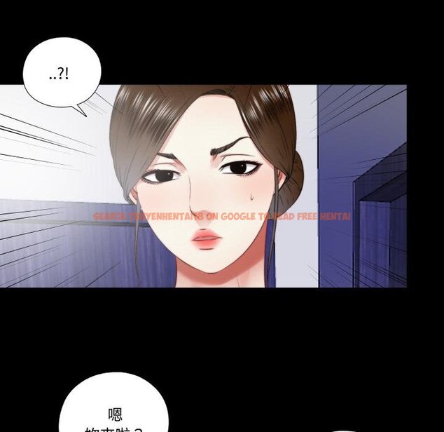 查看漫画隱秘的同居 - 第30話 - www.tymanga.com中的4454564图片