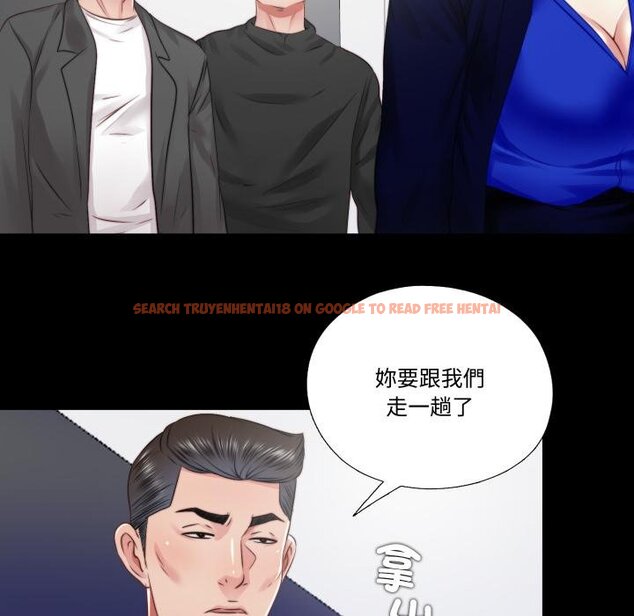 查看漫画隱秘的同居 - 第30話 - www.tymanga.com中的4454568图片