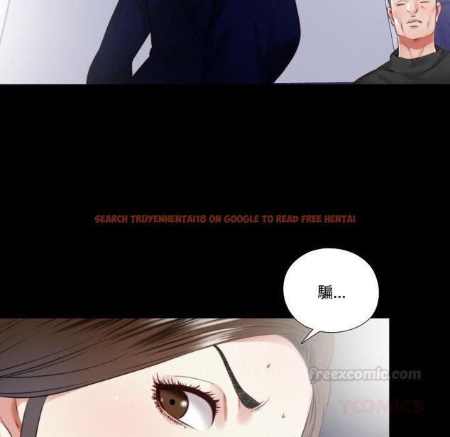 查看漫画隱秘的同居 - 第30話 - www.tymanga.com中的4454573图片