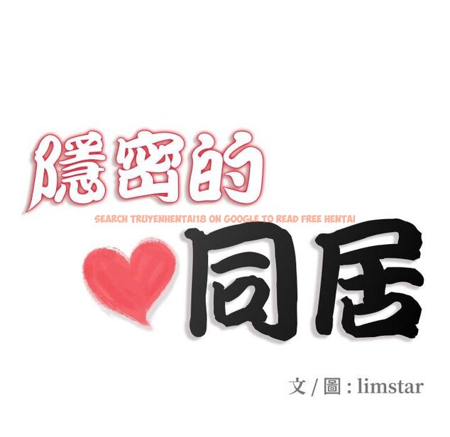 查看漫画隱秘的同居 - 第30話 - www.tymanga.com中的4454576图片