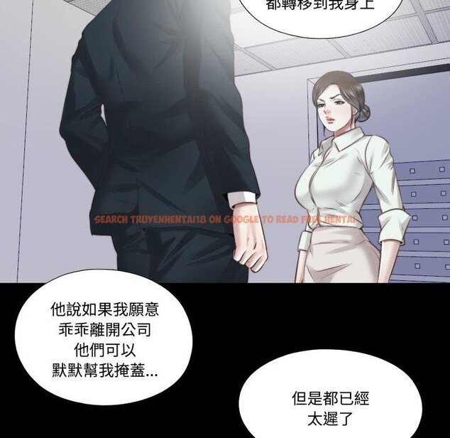 查看漫画隱秘的同居 - 第30話 - www.tymanga.com中的4454591图片