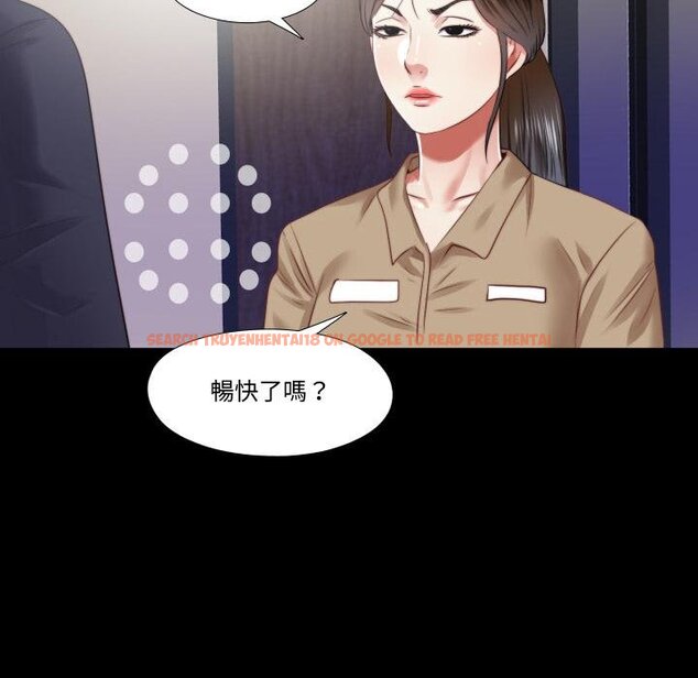 查看漫画隱秘的同居 - 第30話 - www.tymanga.com中的4454594图片