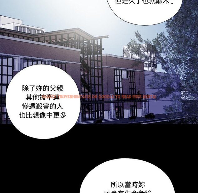 查看漫画隱秘的同居 - 第30話 - www.tymanga.com中的4454600图片