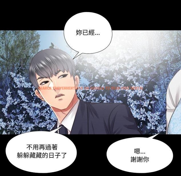 查看漫画隱秘的同居 - 第30話 - www.tymanga.com中的4454604图片