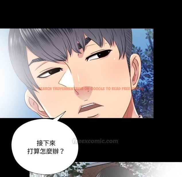 查看漫画隱秘的同居 - 第30話 - www.tymanga.com中的4454605图片