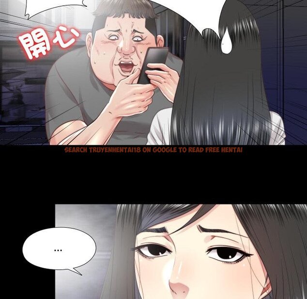 查看漫画隱秘的同居 - 第30話 - www.tymanga.com中的4454613图片