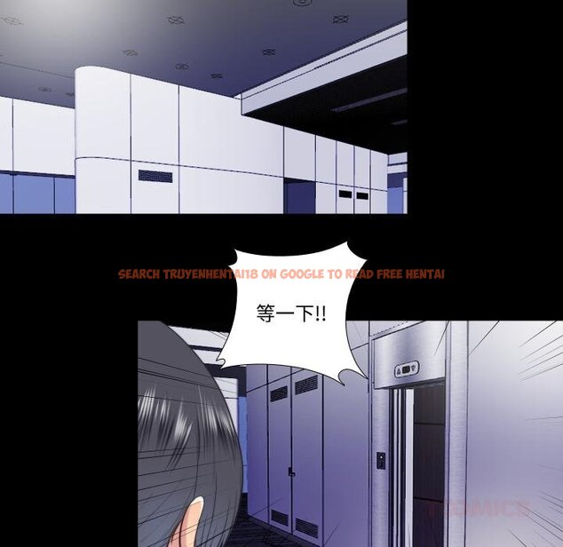 查看漫画隱秘的同居 - 第30話 - www.tymanga.com中的4454615图片