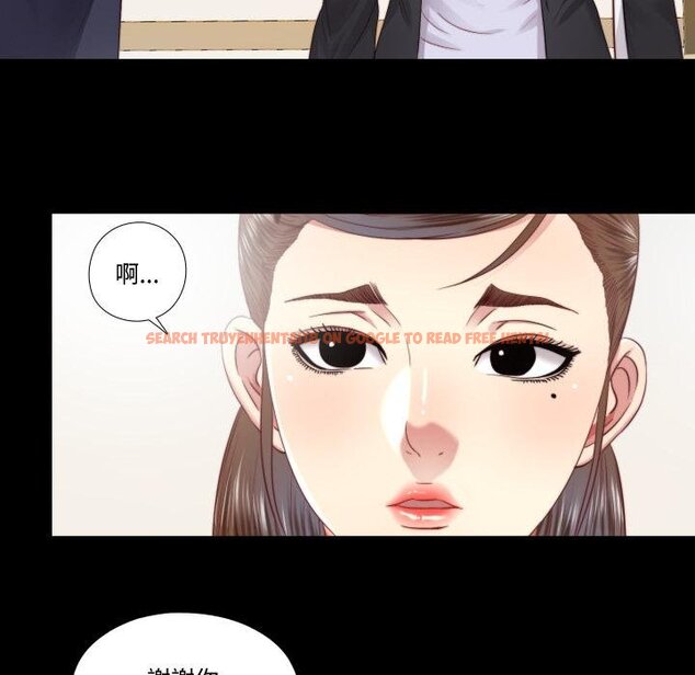 查看漫画隱秘的同居 - 第30話 - www.tymanga.com中的4454619图片