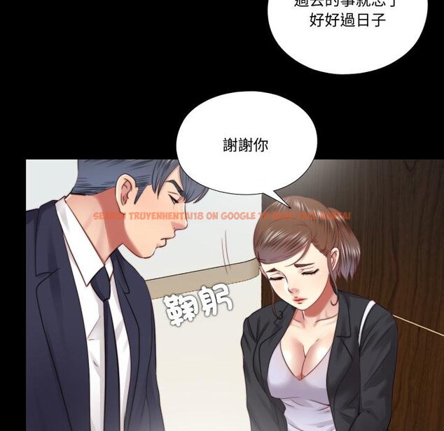 查看漫画隱秘的同居 - 第30話 - www.tymanga.com中的4454622图片