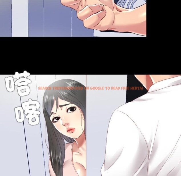 查看漫画隱秘的同居 - 第30話 - www.tymanga.com中的4454631图片