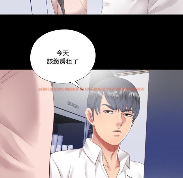 查看漫画隱秘的同居 - 第30話 - www.tymanga.com中的4454632图片