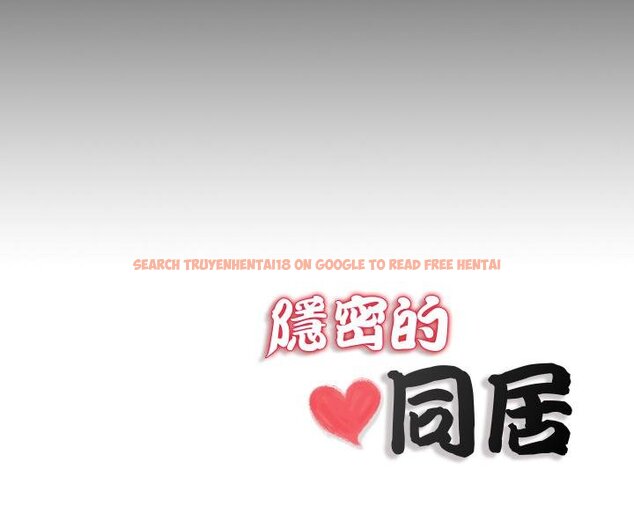 查看漫画隱秘的同居 - 第30話 - www.tymanga.com中的4454644图片