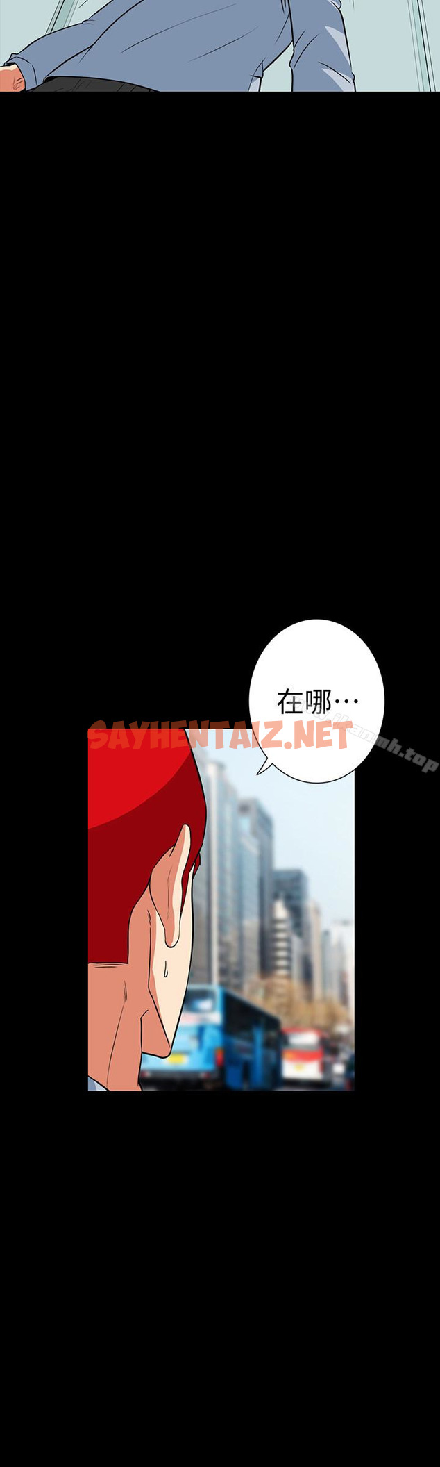 查看漫画隱密的誘惑 - 最終話-似曾相識的女人 - sayhentaiz.net中的267640图片