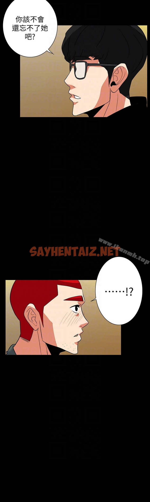 查看漫画隱密的誘惑 - 最終話-似曾相識的女人 - sayhentaiz.net中的267836图片