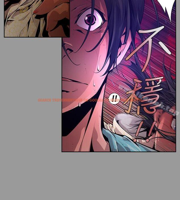 查看漫画陰濕路 - 第19話-純真(6) - tymanga.com中的205135图片