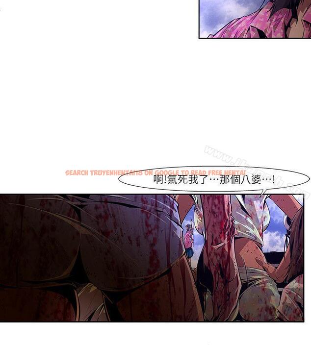 查看漫画陰濕路 - 第19話-純真(6) - tymanga.com中的233703图片