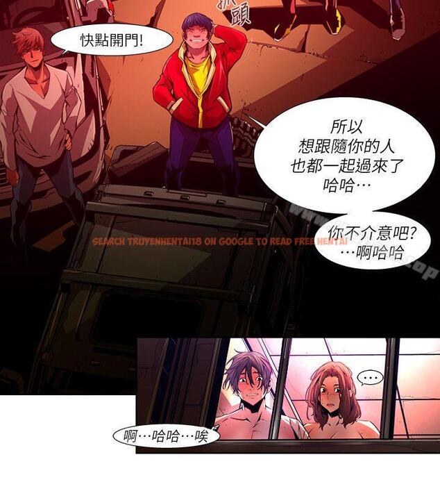 查看漫画陰濕路 - 第37話-純真(24) - www.tymanga.com中的211576图片