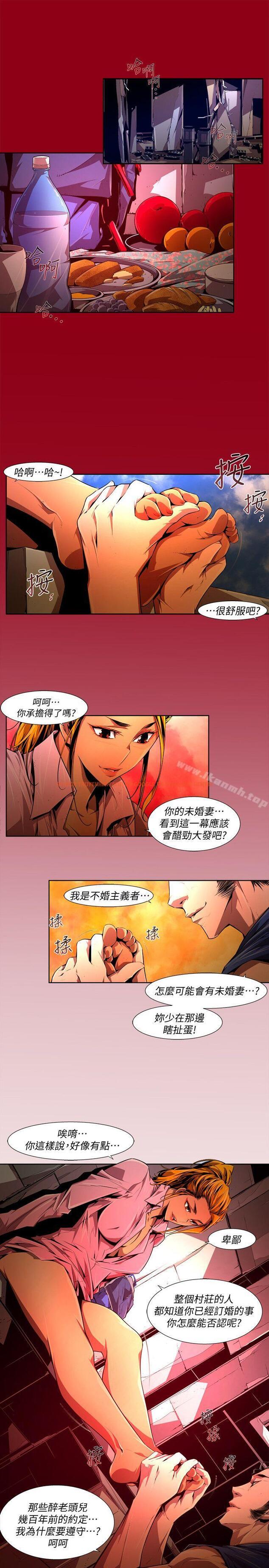 查看漫画陰濕路 - 第38話-希望的火苗(1) - www.tymanga.com中的211891图片