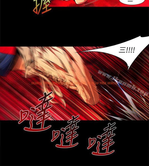 查看漫画陰濕路 - 第39話-希望的火苗(2) - www.tymanga.com中的212221图片