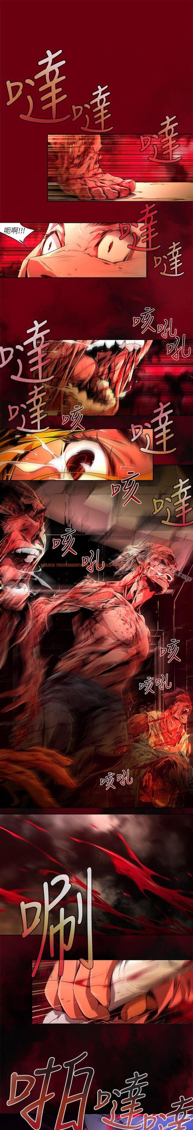 查看漫画陰濕路 - 第39話-希望的火苗(2) - www.tymanga.com中的234508图片