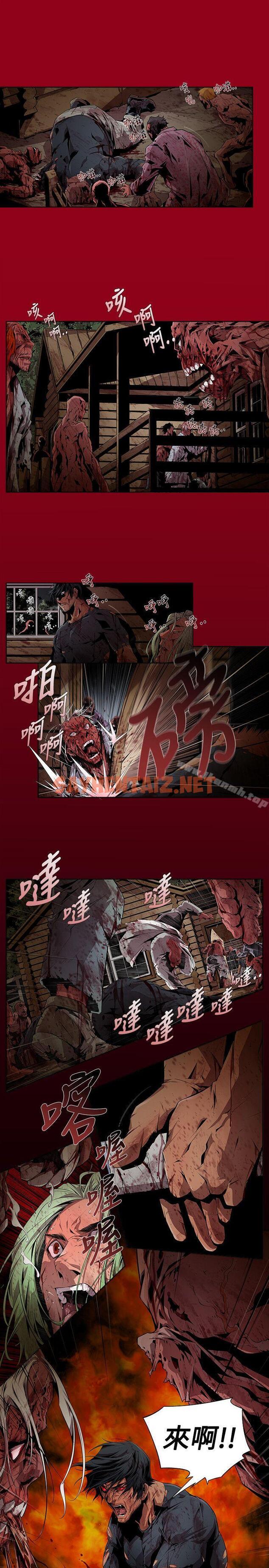 查看漫画陰濕路 - 第8話 - sayhentaiz.net中的201551图片