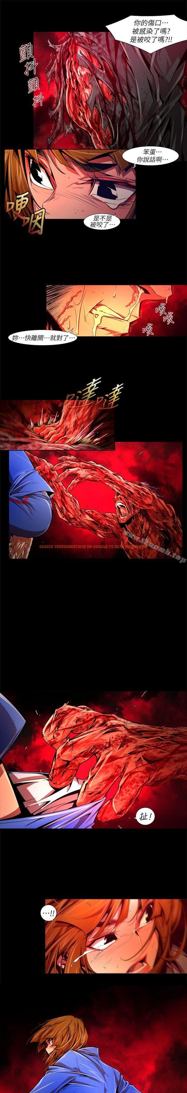 查看漫画陰濕路 - 最終話-希望的火苗(3) - www.tymanga.com中的212363图片