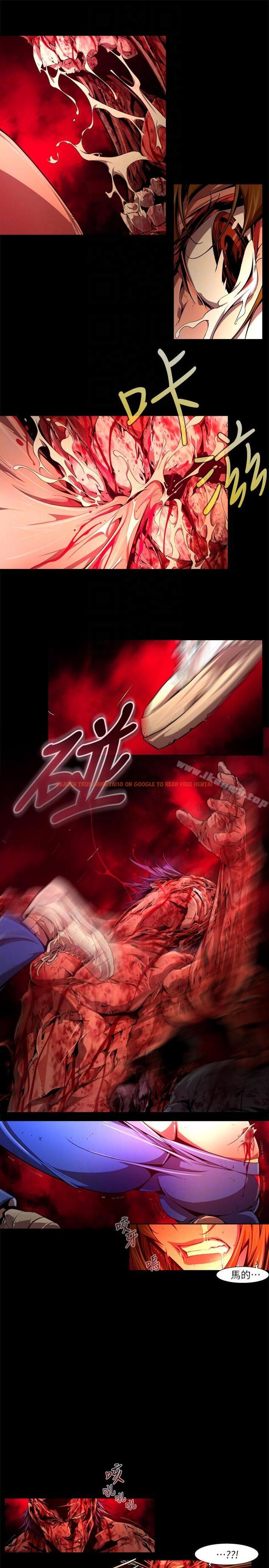 查看漫画陰濕路 - 最終話-希望的火苗(3) - www.tymanga.com中的212395图片