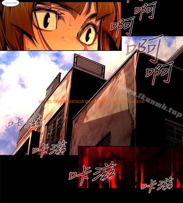 查看漫画陰濕路 - 最終話-希望的火苗(3) - www.tymanga.com中的212487图片
