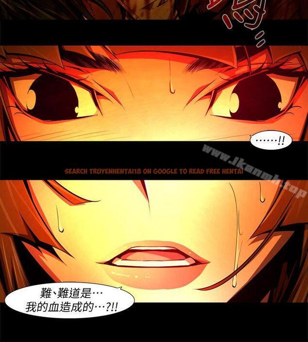 查看漫画陰濕路 - 最終話-希望的火苗(3) - www.tymanga.com中的212513图片