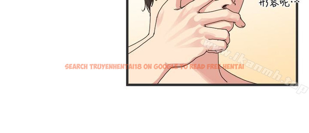 查看漫画癮私 - 第27話-連老公都沒看過的... - tymanga.com中的113232图片