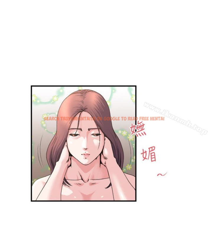 查看漫画癮私 - 第28話-不同於妻子的好味道 - tymanga.com中的113664图片