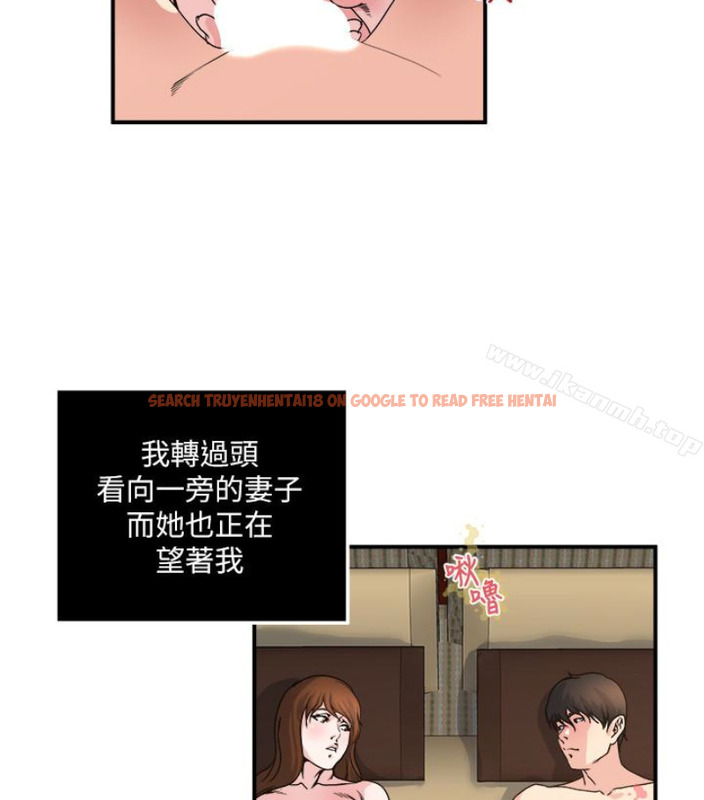查看漫画癮私 - 第28話-不同於妻子的好味道 - tymanga.com中的113707图片