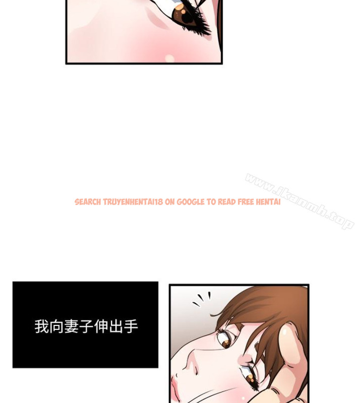查看漫画癮私 - 第28話-不同於妻子的好味道 - tymanga.com中的113746图片