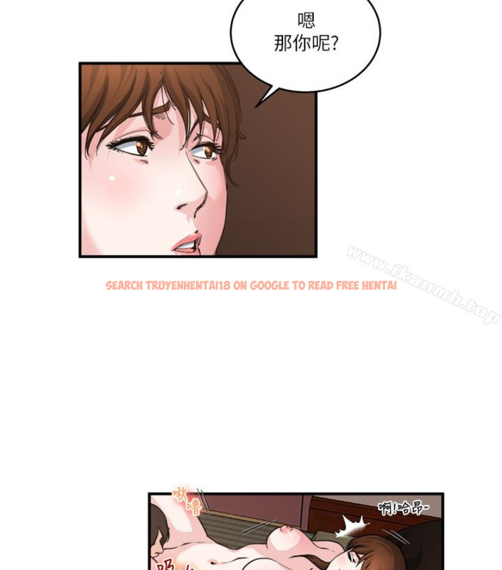 查看漫画癮私 - 第28話-不同於妻子的好味道 - tymanga.com中的113800图片