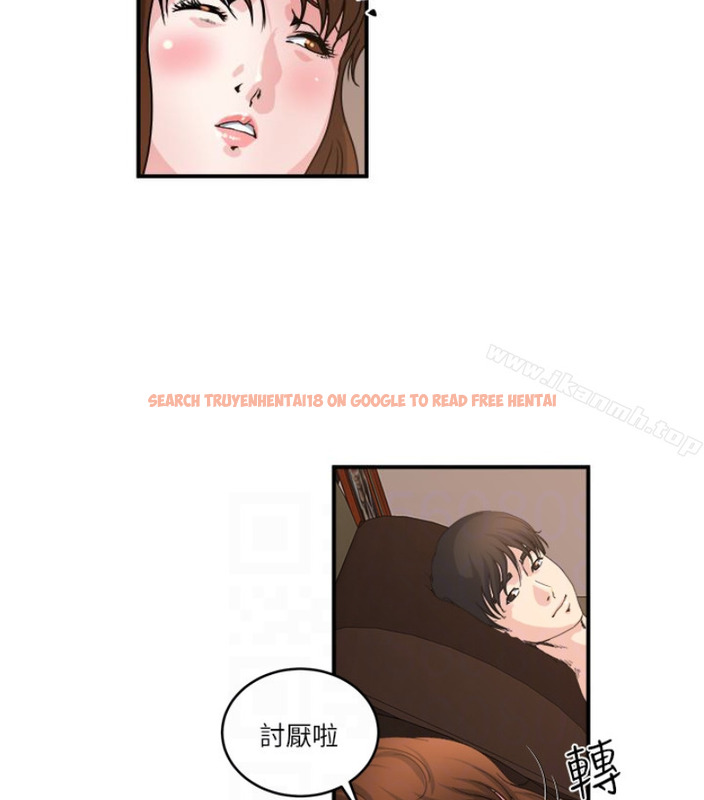查看漫画癮私 - 第28話-不同於妻子的好味道 - tymanga.com中的113834图片